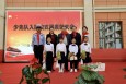 守護(hù)未來 健康“童”行 共度“六一”——蘭州市第二人民醫(yī)院用愛助力孩子健康快樂成長
