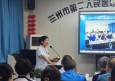 2022甘肅省放射學(xué)會(huì)5月影像讀片會(huì)在蘭州市第二人民醫(yī)院成功舉辦