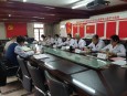 蘭州市第二人民醫(yī)院黨委召開(kāi)2022年度黨員領(lǐng)導(dǎo)干部民主生活會(huì)