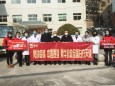新冠肺炎防控報道（十八）——愛心助力、抗擊疫情——蒙牛集團(tuán)捐贈牛奶慰問我院一線醫(yī)護(hù)人員