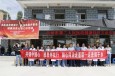 健康扶貧系列報(bào)道（六十二）——送醫(yī)送藥到郭干、民族團(tuán)結(jié)共繁榮——蘭州市第二人民醫(yī)院民主黨派赴臨夏開展健康扶貧義診活動(dòng)