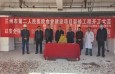 蘭州市第二人民醫(yī)院食堂建設項目進入裝修階段 預計三個月內完工