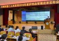 我院2016年护理品管圈活动圆满落幕