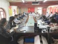 蘭州市第二人民醫(yī)院召開疫情防控專題會(huì)議