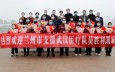 你們在春天里綻放