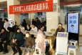 兰州市第二人民医院眼科开展“爱，让我看到光明”志愿义诊服务活动