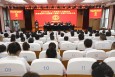 兰州市第二人民医院工会委员会换届选举大会暨八届一次职工代表大会胜利召开