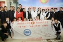 市二医院成功举办全国第八届“急救白金十分钟全国自救互救活动日”兰州站公益活动