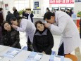 兰州市第二人民医院开展爱耳日义诊活动
