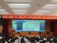 疫情防控常态化 院感防控不松懈 ——我院开展今冬明春疫情防控院感知识培训