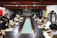 蘭州市第二人民醫(yī)院召開新冠肺炎疫情防控工作會(huì)