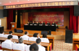 蘭州市第二人民醫(yī)院召開2020年度年終總結(jié)暨表彰大會(huì)