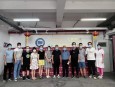 蘭州市第二人民醫(yī)院感謝社會(huì)各界的關(guān)心與支持