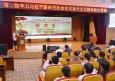 市二院召开政治理论学习培训及考核测试