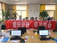 健康扶貧系列報(bào)道（七十三）——風(fēng)沙無(wú)阻健康扶貧之路——蘭州市第二人民醫(yī)院感染科主任萬(wàn)紅赴岷縣中醫(yī)院開(kāi)展健康幫扶工作