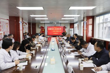 【人才工作】兰州市第二人民医院成功举办2025年青年人才座谈会