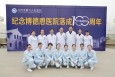 【新技术新业务】发展中的兰州市第二人民医院耳鼻咽喉科