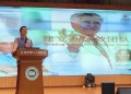 建设高效团队——兰州市第二人民医院开展管理层团队建设专项培训