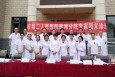 醫(yī)療服務(wù)進(jìn)社區(qū) 健康義診惠民生——蘭州市第二人民醫(yī)院雁灘分院專家團(tuán)隊(duì)前往青白石街道上坪村開展健康義診