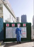 新冠肺炎防控報(bào)道（五十八）——人人各盡所能,，希望才會(huì)在前方照亮——蘭州市第二人民醫(yī)院急診科抗“疫”手記