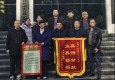 健康扶貧系列報(bào)道（七十二）——幫扶路上情意濃——蘭州市第二人民醫(yī)院收到來(lái)自岷縣中醫(yī)院的感謝信和錦旗