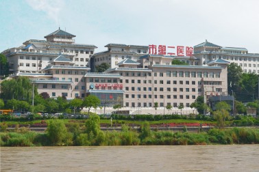【AI赋能】兰州市第二人民医院全面启用DeepSeek大模型，开启智慧医疗新篇章