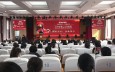 預防為主,、生命至上——蘭州市第二人民醫(yī)院開展2024春季消防知識培訓暨演練