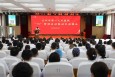 【院内新闻】以精益管理为抓手，着力改善医疗服务环境——兰州市第二人民医院启动“7S”管理工作