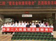 兰州市第二人民医院开展“爱在金秋重阳敬老”慰问离退休职工志愿服务活动