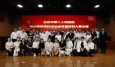 【科协赋能】兰州市第二人民医院成功举办健康科普大赛 助力“健康兰州”建设