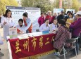 “打击欺诈骗保，维护基金安全”——兰州市第二人民医院行动进行中