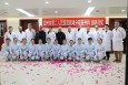 蘭州市第二人民醫(yī)院雁灘分院普外科正式開診