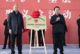 【万名医护下基层】兰州市第二人民医院受邀参加甘肃省万名医师下基层（平凉）大型义诊活动