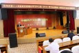 蘭州市第二人民醫(yī)院黨委理論學習中心組（擴大）學習會議暨第一期黨史學習教育專題報告會順利舉行