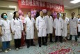 新風(fēng)貌,、新起點——蘭州市第二人民醫(yī)院肛腸科新病區(qū)正式成立