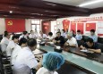 筑牢筑實(shí)常態(tài)化疫情防控屏障——蘭州市第二人民醫(yī)院對當(dāng)前形勢下新冠肺炎疫情防控工作進(jìn)行安排部署