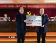 聯(lián)體連心 共筑健康——蘭州市第二人民醫(yī)院與平?jīng)鍪兄嗅t(yī)醫(yī)院成功簽訂醫(yī)聯(lián)體協(xié)議