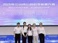 【喜讯】兰州市第二人民医院代表队荣获2025年兰州市公民科学素质大赛一等奖