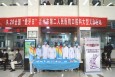 護牙健齒少年強 健康中國民族興——9.20“全國愛牙日”蘭州市第二人民醫(yī)院開展口腔健康宣傳