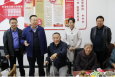 佳節(jié)又重陽,，情暖老人心——蘭州市第二人民醫(yī)院重陽節(jié)慰問離退休職工