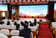 蘭州市第二人民醫(yī)院2022年夏季安全生產(chǎn)暨消防知識(shí)培訓(xùn)