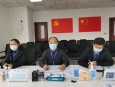 蘭州市第二人民醫(yī)院（雁灘分院）新一科黨支部學習貫徹黨的十九屆六中全會精神
