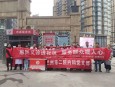 学雷锋、我先行——兰州市二院内科党支部开展惠民义诊进社区活动