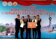 兰州市第二人民医院放射科团队在全省CT岗位技能识大赛喜获佳绩