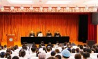 兰州市第二人民医院2019年度考核大会圆满结束
